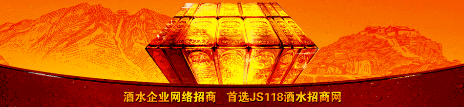 ����ʡ�����־�ҵ���޹�˾